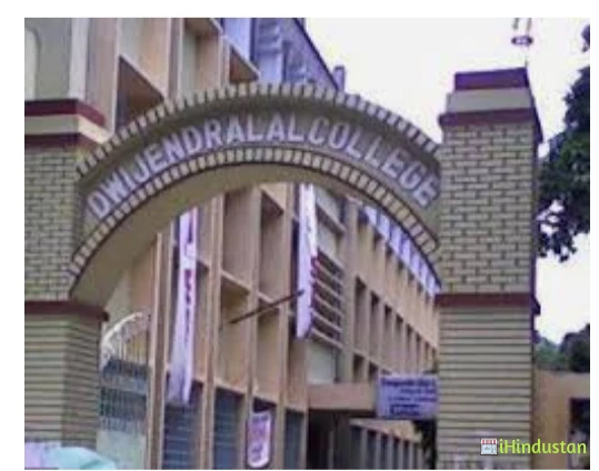 Dwijendralal College - Logo