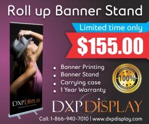 DXP Display - Logo