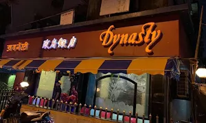 Dynasty - Cover photo