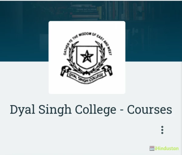 Dyal Singh College - Courses - Logo