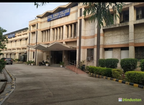 Dyal Singh College, University of Delhi - Logo