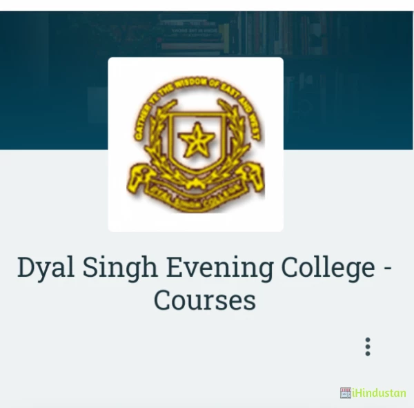 Dyal Singh Evening College - Logo