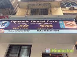 Dynamic Dental Care - Dentist in Airoli - Logo