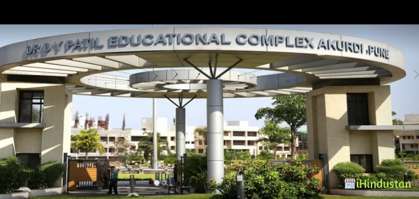 D. Y. Patil International University - Logo