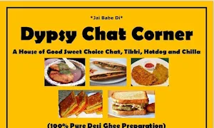 Dypsy Chat Corner - Logo