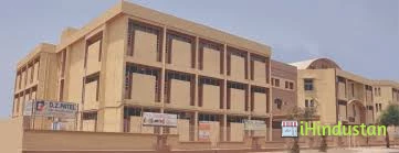 D Z Patel Higher Secondary School - Logo