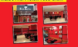 Egg King - Cover photo