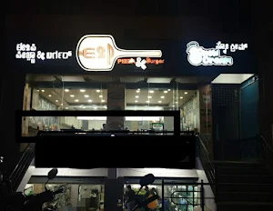 E2P Pizza And Burger - Cover photo