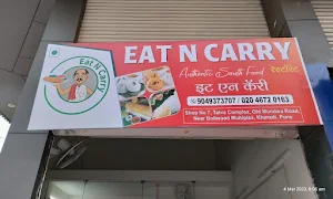 Eat N Carry - Logo