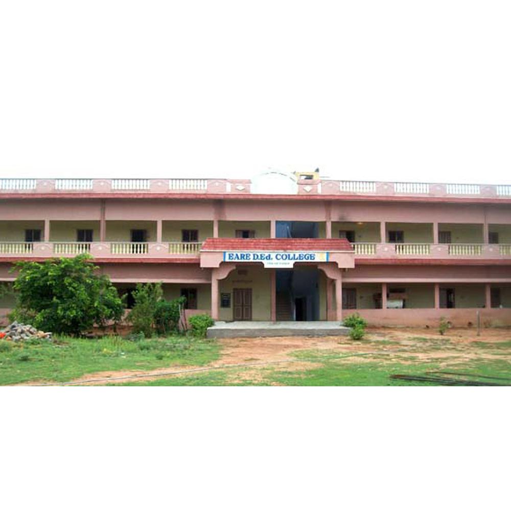 Eare Diploma In Education College (EDEC) - Logo