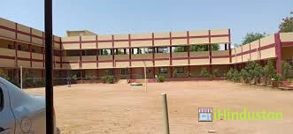 Eashwari Bai Memorial College of Nursing - Logo