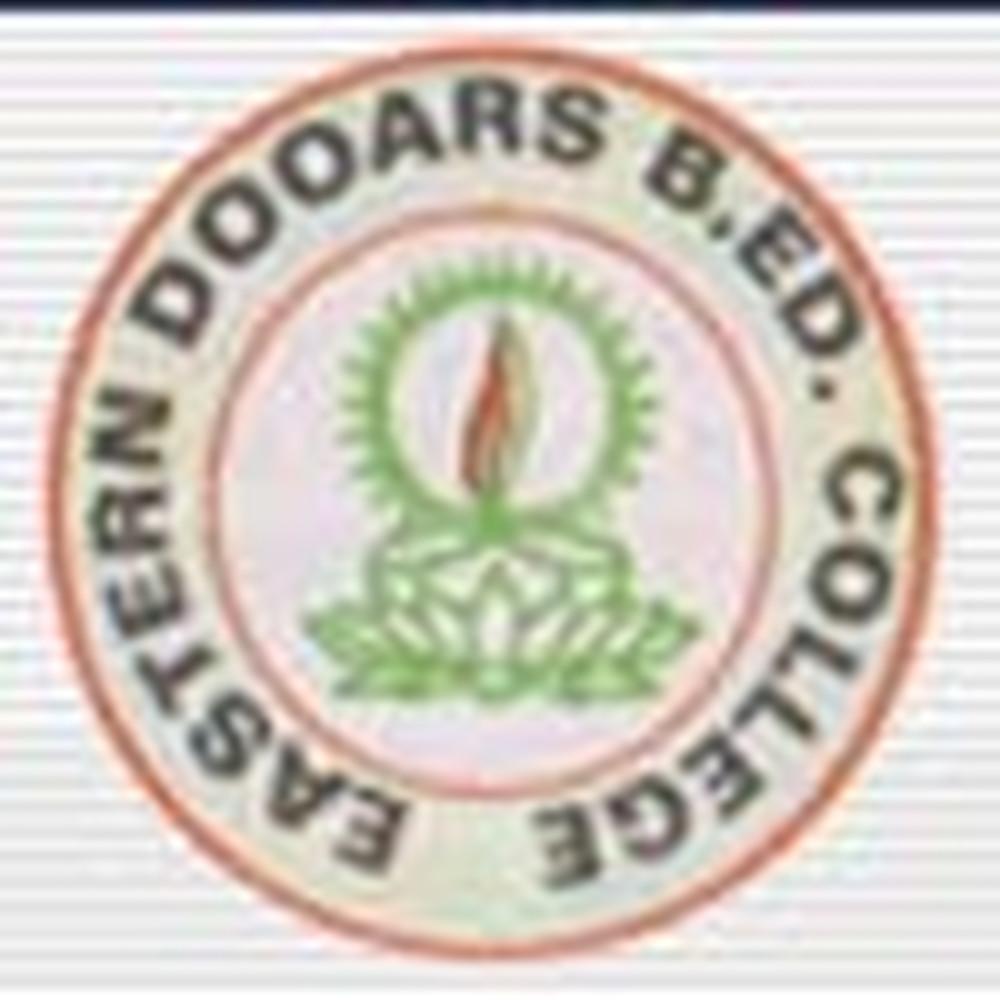 Eastern Dooars B.Ed. College (EDBEDC) - Logo