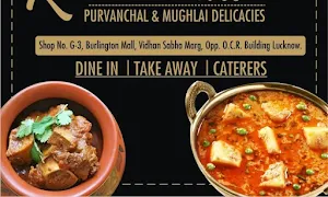 Eastern Handi Restaurant - Cover photo