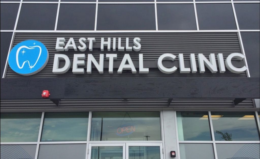 East Hills Dental Clinic - Logo