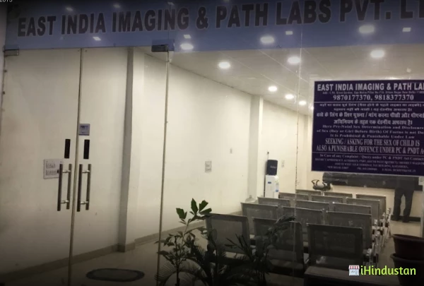 East India Imaging & Path Labs Pvt Ltd - Logo