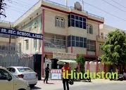 East Point Senior Secondary School - Logo