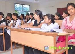 Easwaramma Shikshak Prashikshan Mahila Mahavidyalaya, J - Logo