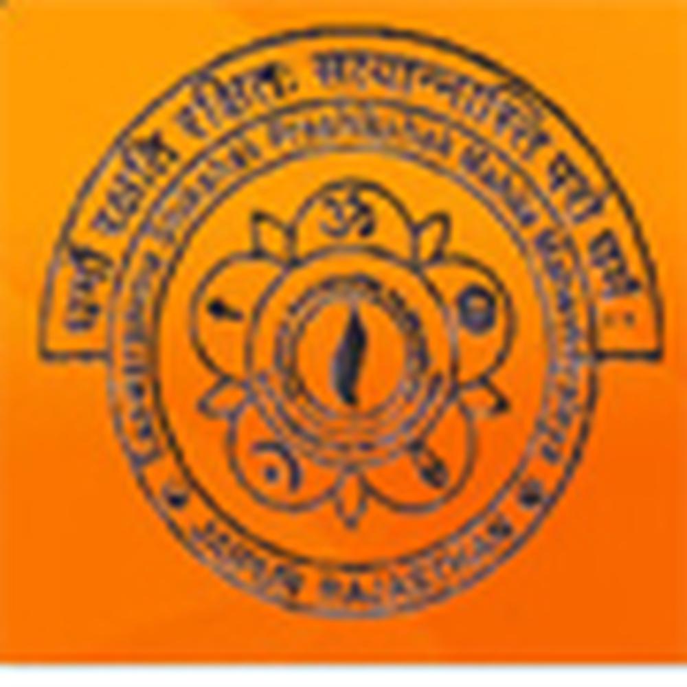 Easwaramma Shikshak Prashikshak Mahila Mahavidyalaya (ESPMM) - Logo