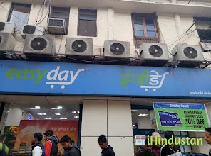 Easyday Club Department Store - Cover photo
