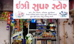 Easy Super Store - Logo