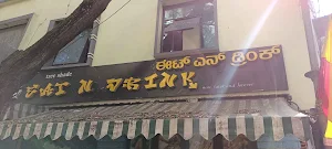 Eat N Drink - Cover photo