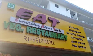 Eat Pure Veg Restaurant - Logo