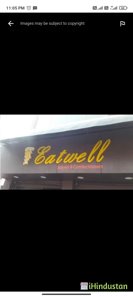 Eatwell Bakers & Confectioners - Logo