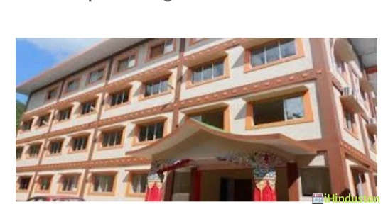 Eben-Ezer Degree College of Management Studies - Logo