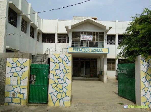 Ebenezer Secondary School - Logo