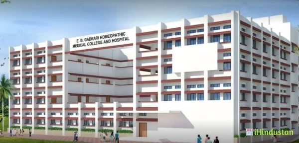 E.B. Gadkari Homoeopathic Medical College and Hospital - Logo