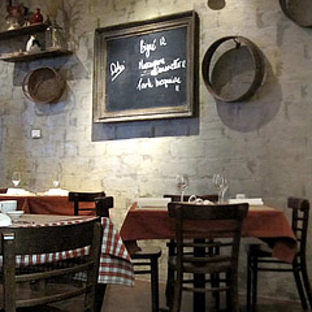 Eccetera Trattoria - Logo
