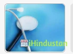 ECHS Polyclinic Mangalore - Logo