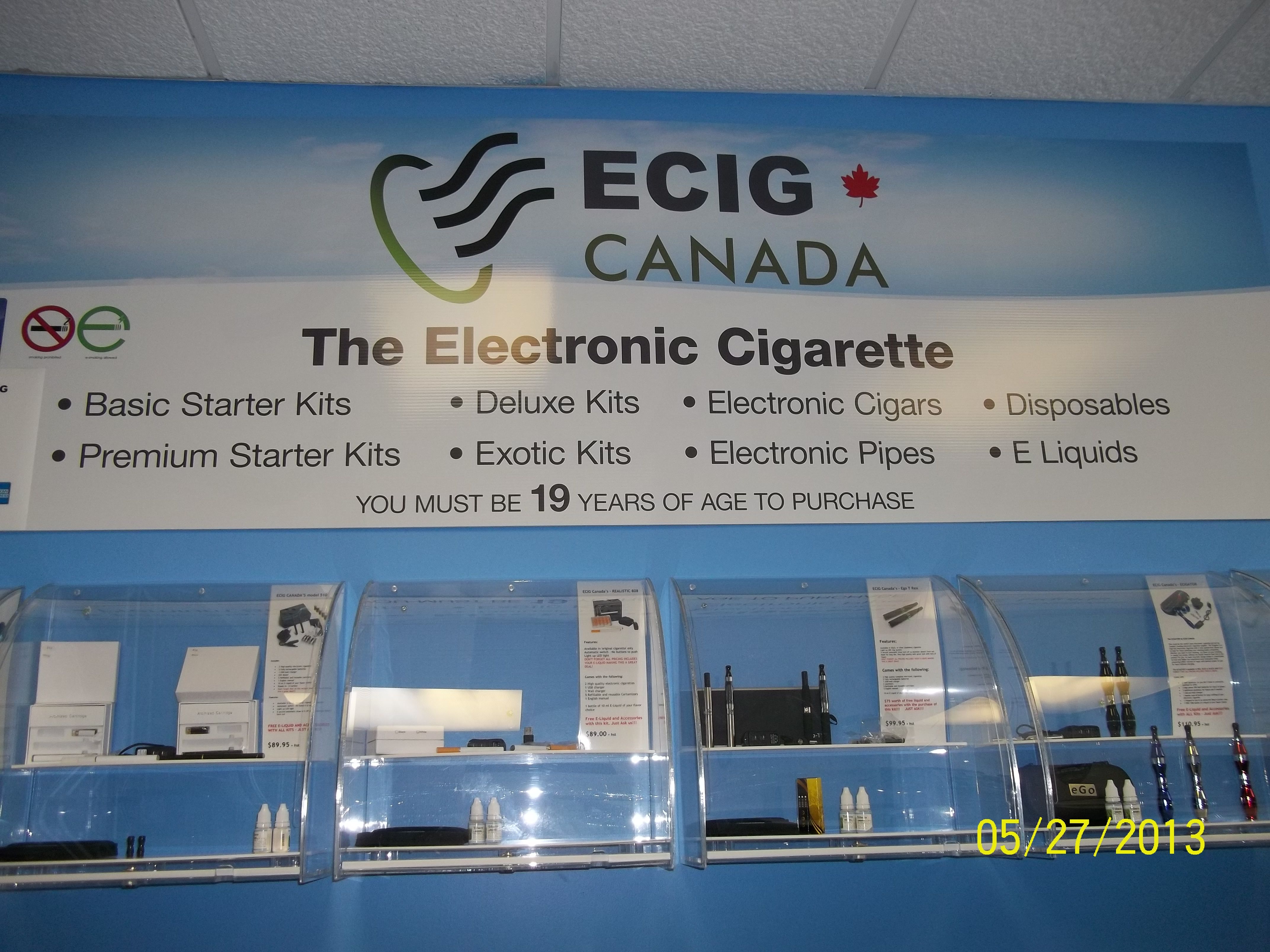 ECIG Canada - Logo