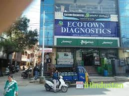 Ecotown Diagnostics - Logo