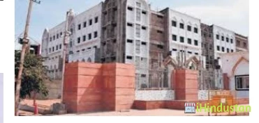 Ecr Group Of Institutions - Logo