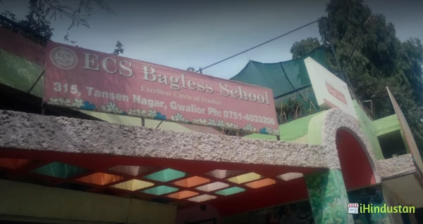 ECS Bagless School - Logo