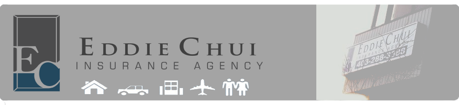 Eddie Chui Insurance Agency Inc - Logo