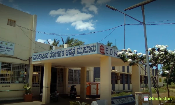 Ed Hospital - Logo