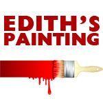 Edith&s;s Painting - Logo
