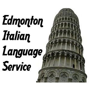 Edmonton Italian Language Service - Logo