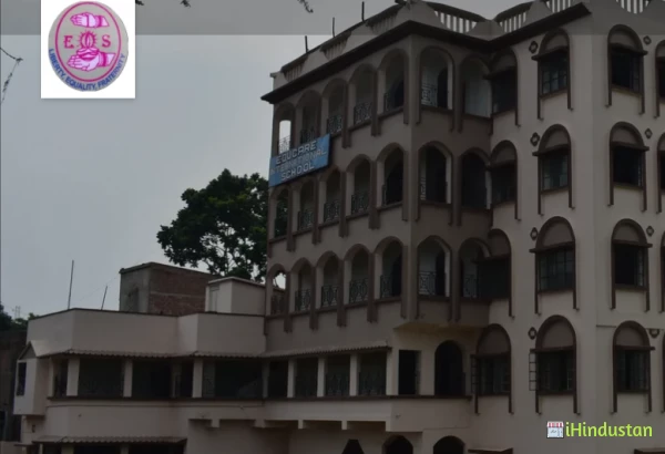 Educare International School - Logo