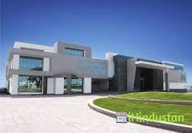 Educom College, Jaipur - Logo
