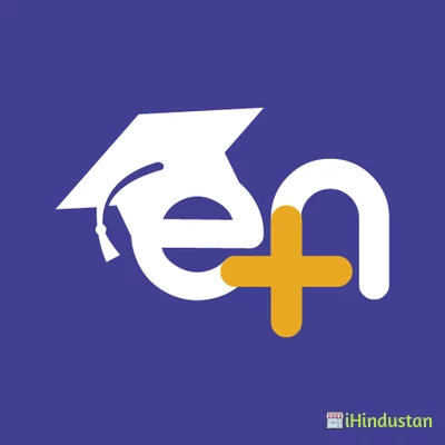 Edu Plus Now - Logo