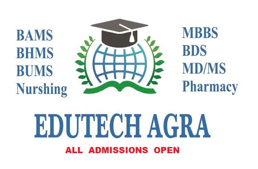 Edutech Agra - Cover photo