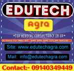 Edutech Agra - Logo