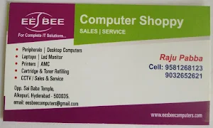 Ees Bee Computer Shopee - Cover photo