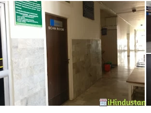 Eeswari Nursing Home - Logo