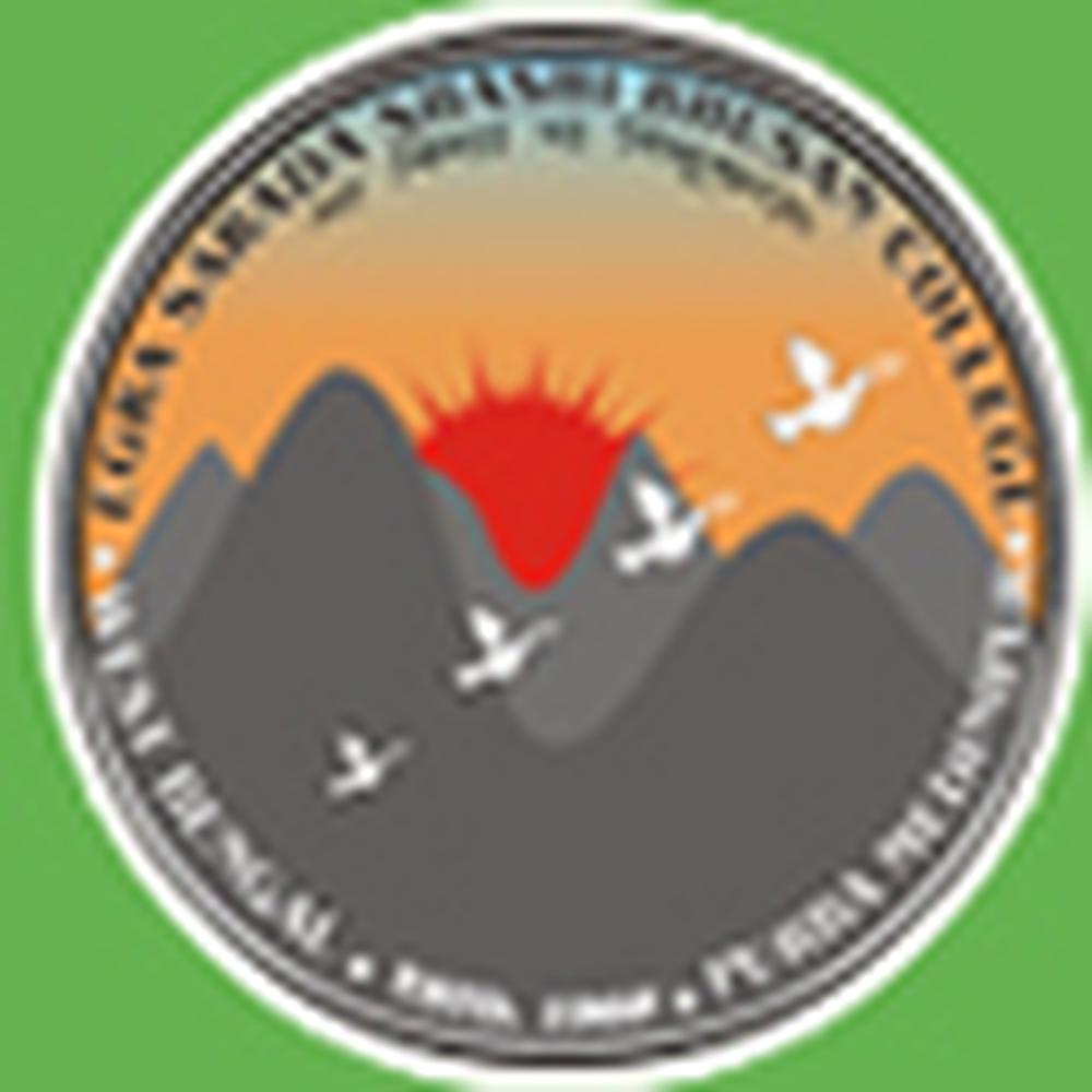 Egra SSB College (ESSBC) - Logo