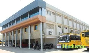EGS Pillay Engineering College - Logo