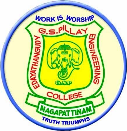 E G S Pillay Engineering College (EGSPEC) - Logo